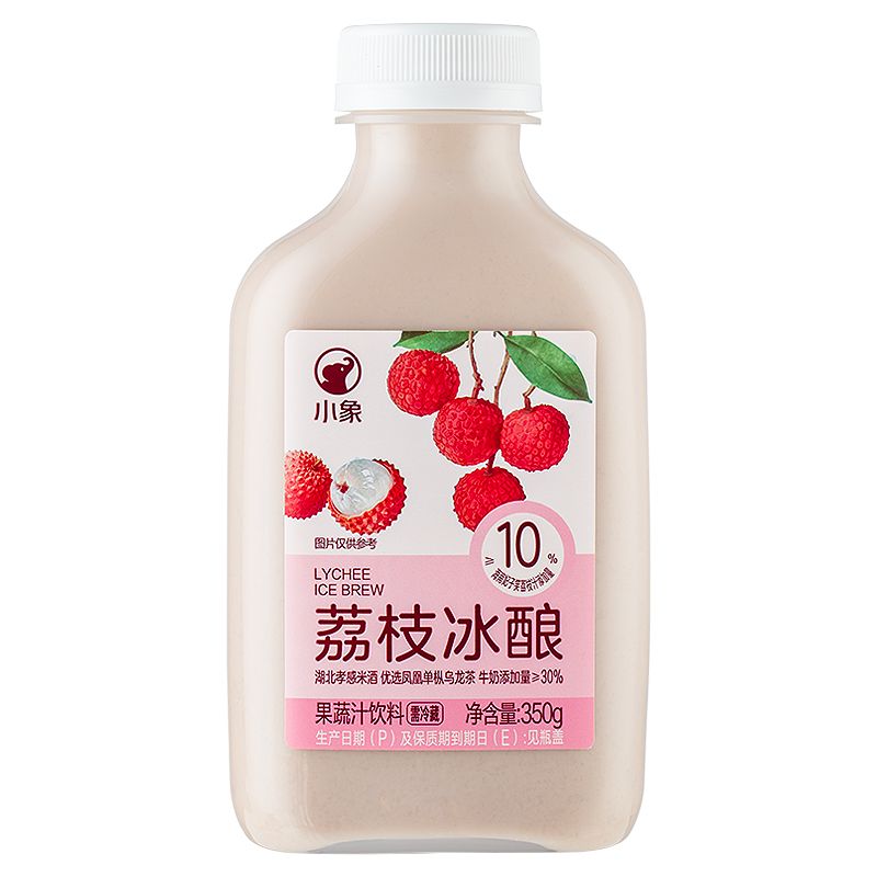 小象荔枝冰酿果蔬汁饮料果香奶香果味/风味/果汁饮料
