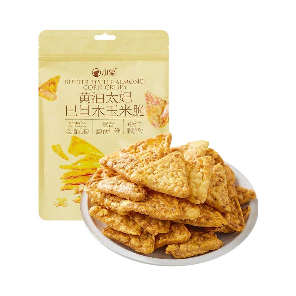 小象黄油太妃巴旦木玉米脆脆片酥脆可口休闲零食小吃富含膳食纤维