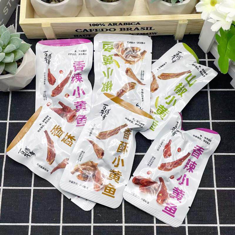 百年传奇香辣小黄鱼香酥小鱼仔山椒泡椒小鱼干休闲即食零食鱼罐头