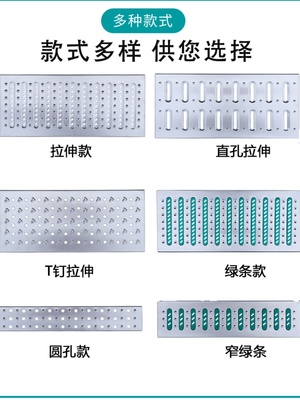 沟水明格栅30不锈钢槽厨房水槽篦子4盖沟沟排水沟盖板沟地下水道