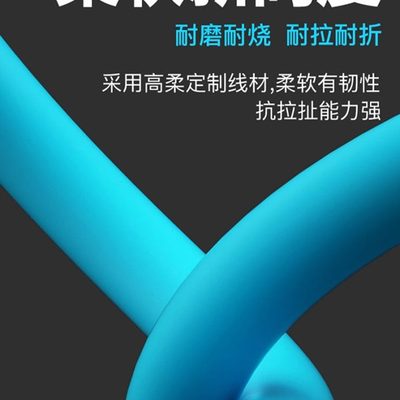 蚂蚁昕电源开机线15 X 11-12/13/14PM维修手机电源开机测试线扣