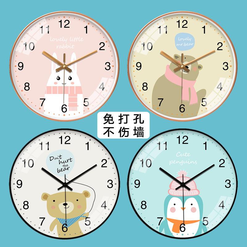 超静音创意卡通挂钟简约现代个性钟表家用客厅时钟