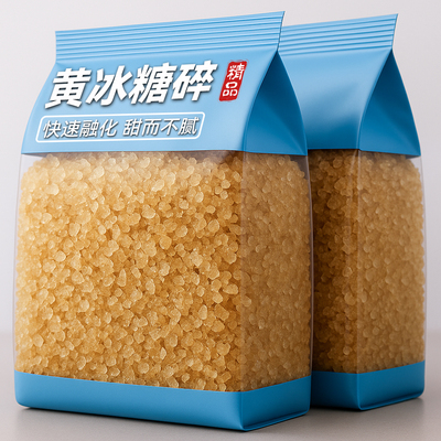 5斤黄冰糖碎粉粒手工甘蔗熬制