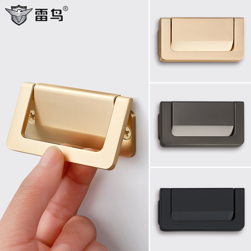 抽屉暗拉手隐形榻榻米床头柜衣柜门橱柜现代简约免打孔.平装小把