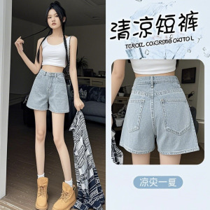 美式高腰宽松直筒牛仔女夏季新款显瘦百搭垂感设计感牛仔裤