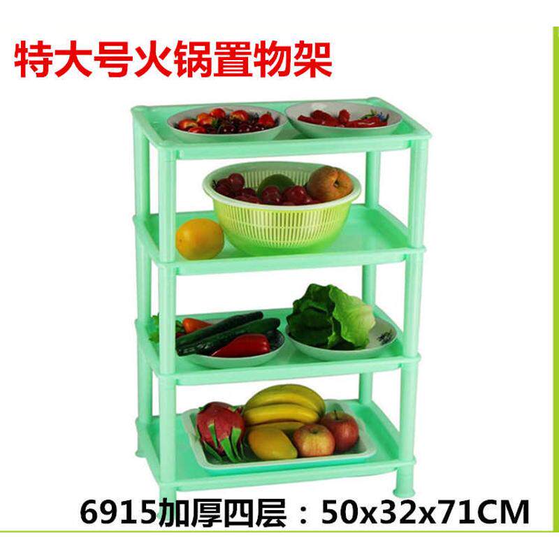 厨房置物架水果蔬菜架厨房火锅店专用火锅架子转角储物架塑料层架