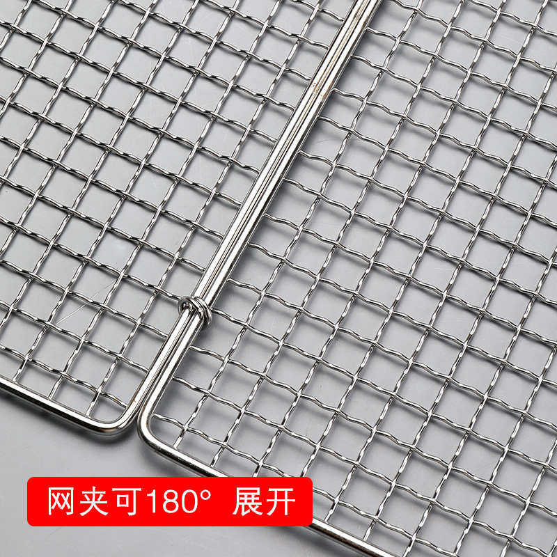 烤鱼夹子商用烧烤网 不锈钢夹板网烤肉篦子烧烤夹子网烤蔬菜网夹,户外/登山/野营/旅行用品,烧烤网,淘宝优惠券,粉丝福利购,淘宝优惠卷