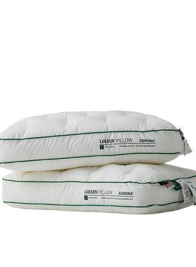 轻奢全3D超生棉物基LS202412杜邦人柔高弹枕头单立体高枕面包枕成