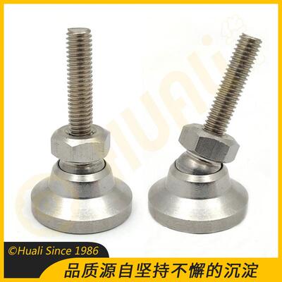 厂销机床家04不直锈万向调节HL.4210支撑脚重型机械机床脚杯地钢