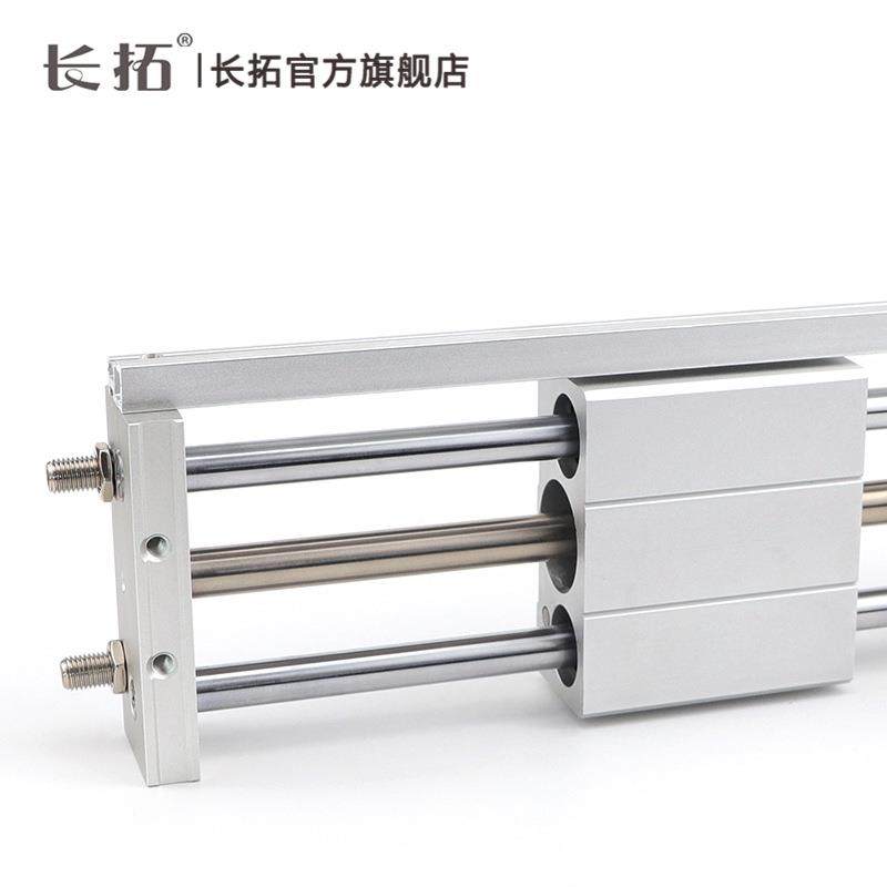 无杆气32-100CD1S-200/30/4000RM缸TL磁偶式Y无杆气缸,标准件/零部件/工业耗材,气缸,淘宝优惠券,粉丝福利购,淘宝优惠卷