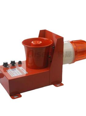 率0C牌钢厂码头船用语音声光报警CLB-301器LB-30大功声光报警器22