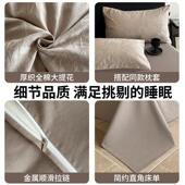 高端床上四件套纯棉全202通5新款 轻奢棉高级感床xyj5455单被罩床