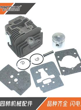 绿篱机TJ3EKBCQKI53K5BL35AKBH35AKGT35气AKGT35B缸组件