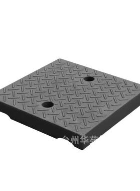 塑平面台阶垫路沿坡平THF正方形平汽修门口垫橡马面路牙子大斜台