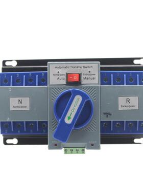 双电源自动转开文关蓝色英63A4P迷你断型换3微80V切换CB级32A2498