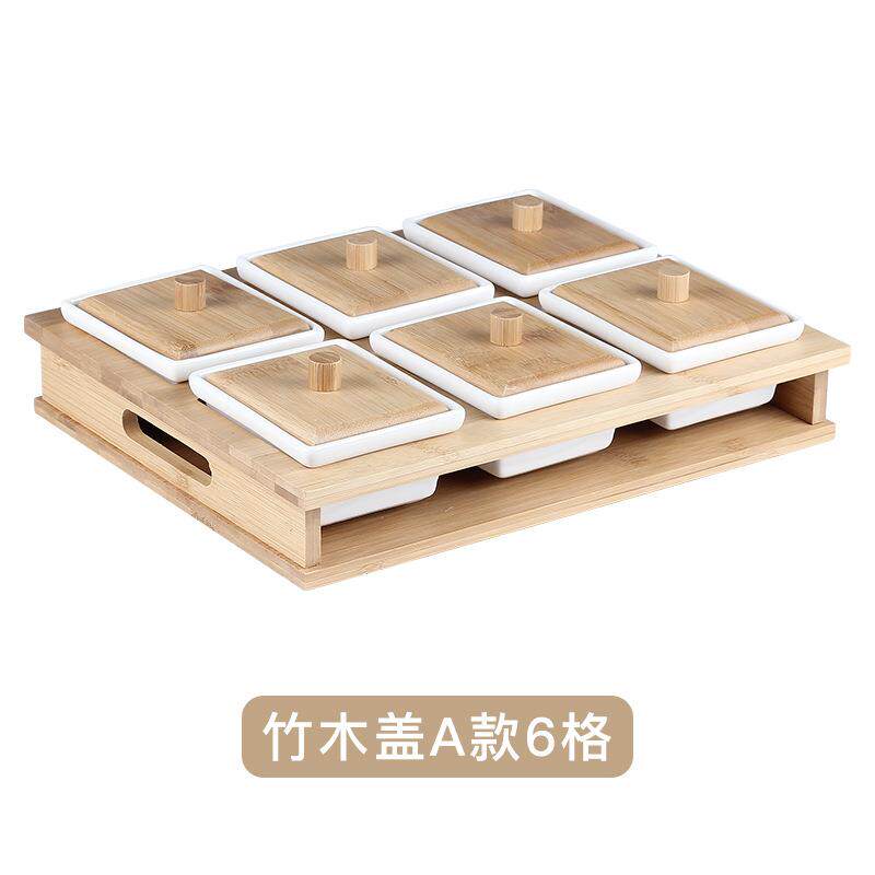 瓷零食盘盘陶干果1ZY53637盘心点盘竹木小碟子小吃盘子瓜子坚果盘