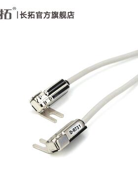 DR71DR72叶片式专用磁性开关S3MC型磁感L应开关感3应线PC