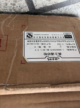 南京奥士PRW通白刚玉砂轮W00轮*25*75孔白色磨床轮OAST砂砂厂家