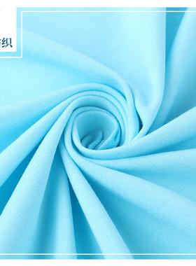 32s支密棉代s尔全40纯棉汗布精梳ZEJ棉针织布奥奥戴尔莱卡棉棉面