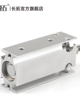 DMM自安装气缸DMM10-5/00/15/20/25/130由/4/50