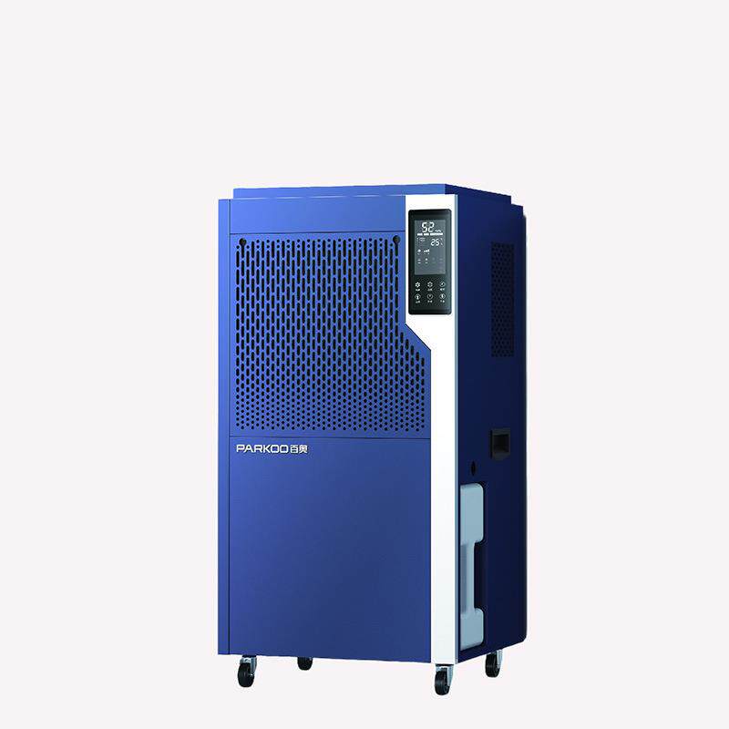 百奥工业除湿机地下室燥除湿器商干用吸湿抽NXB湿库潮机别除墅去