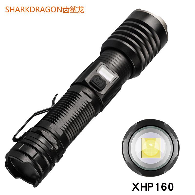 跨境新款XHP160手电筒Typc-C充电变焦远射智能显示强光LED手电筒
