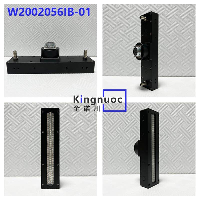 大功率UVLED灯适用柯尼卡1024iKM512理光G6G5打印机卷材机喷绘机