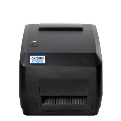 H500B标签小票热敏打印机珠宝服装奶茶餐饮仓库标签打印机
