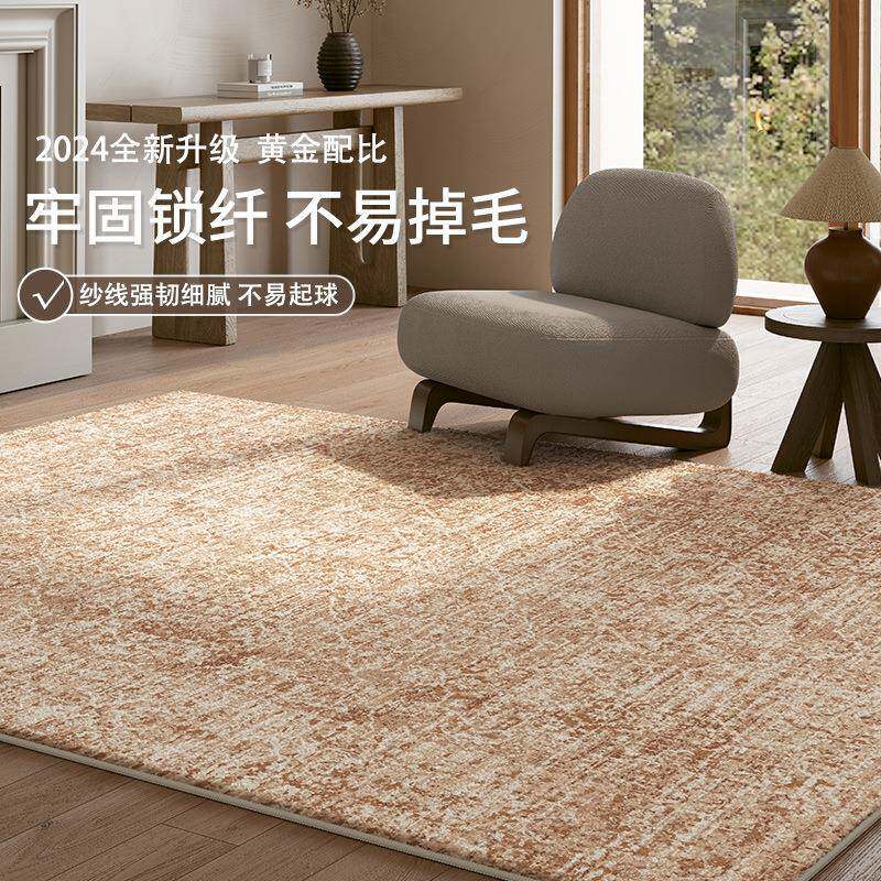 民族风仿羊绒卧室床边防滑毯家用客厅地毯耐脏易打理防水茶几毯