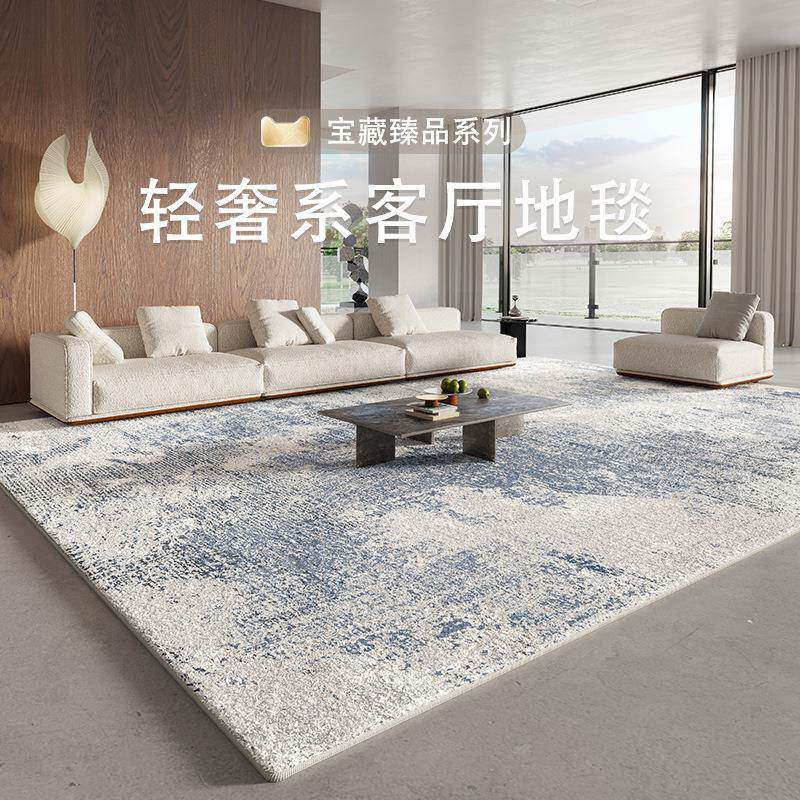 意式抽象风客厅防滑毯家用书房满铺仿羊绒地毯耐脏易打理茶几毯