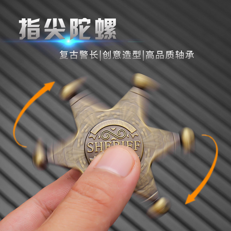 EDC锌合金六角海王星指尖陀螺