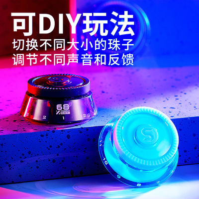 旋玩星球磁力轮盘推牌解压玩具