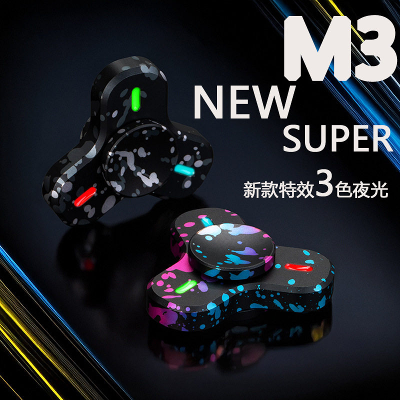 M3三色光金属指尖陀螺解压玩具