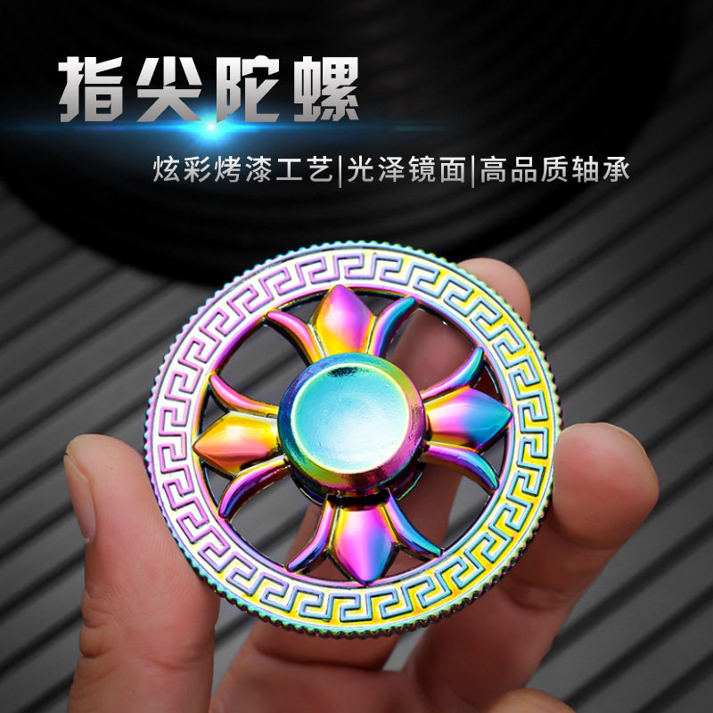 EDC二代锌合金旋转指尖陀螺