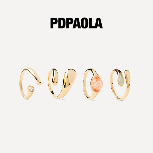 PDPAOLA镀金精致开口戒指