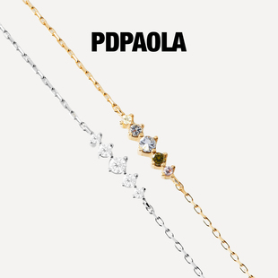 PDPAOLA多彩立方氧化锆优雅手链精致小巧百搭细手链女生日礼物