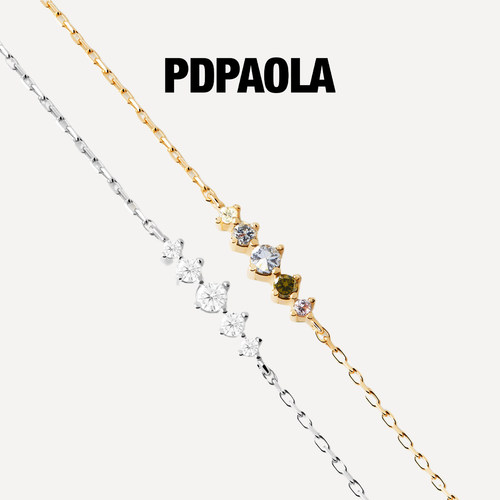 PDPAOLA多彩立方氧化锆优雅手链