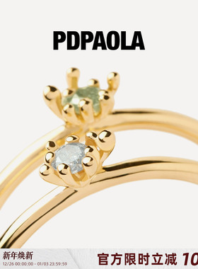 PDPAOLA小众轻奢高级纯银饰品女
