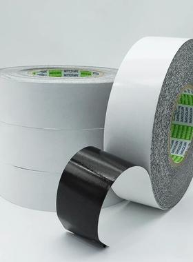 日东57115B57120B57125B5710B57140B手机边框屏防水双面胶