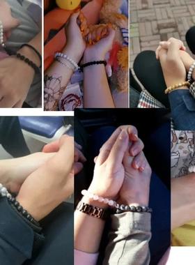 新品 有吸引力的情侣手链相吸男士手镯女士珠宝情人节手饰