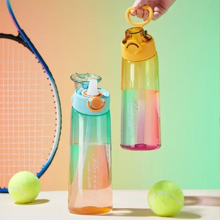 少儿玩味果味水瓶0糖0卡萃吸管双色渐变塑料水杯学生水杯