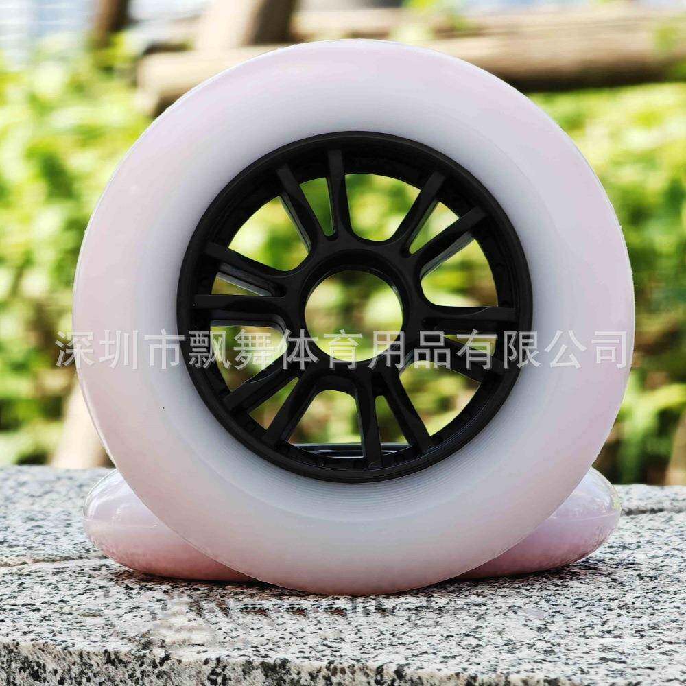 速滑双硬度轮专业竞速轮比赛轮子100110125MM高弹耐磨大饼轮子