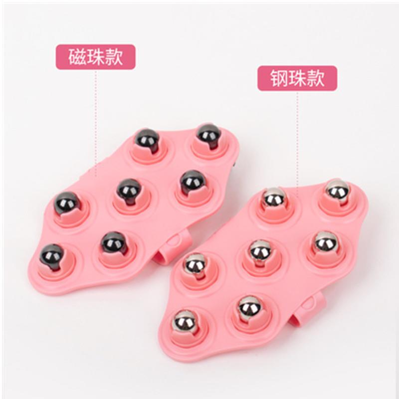 七珠按摩器滚珠带磁刷经络360度磁疗旋转小腿揉腹部放松瘦腿磁珠