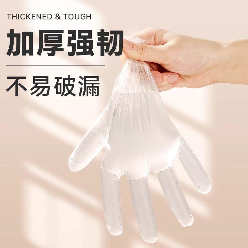 儿童一次性手套食品级tpe2-12岁用学生宝宝幼儿园小朋友防水手套