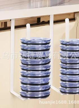 跨境爆款 玻璃盖收纳支架 无螺钉无粘合剂厨房神器 工厂直销