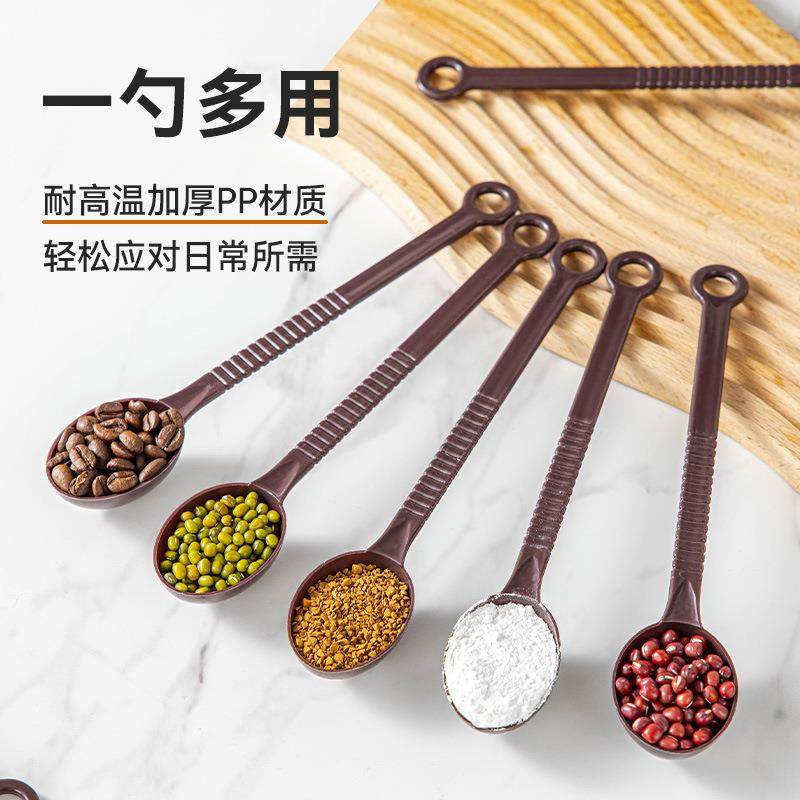 奶茶用果粉勺长柄咖啡塑料10g量勺勺子咖啡勺定量勺椰果勺10g