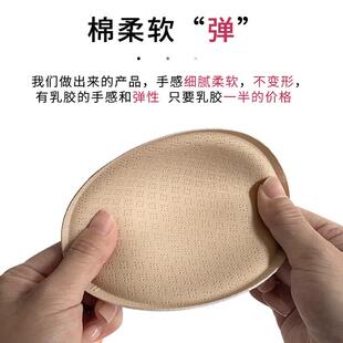 无痕内衣女仿乳胶胸垫薄款 瑜伽运动文胸美背抹胸内衣橡胶胸垫圆