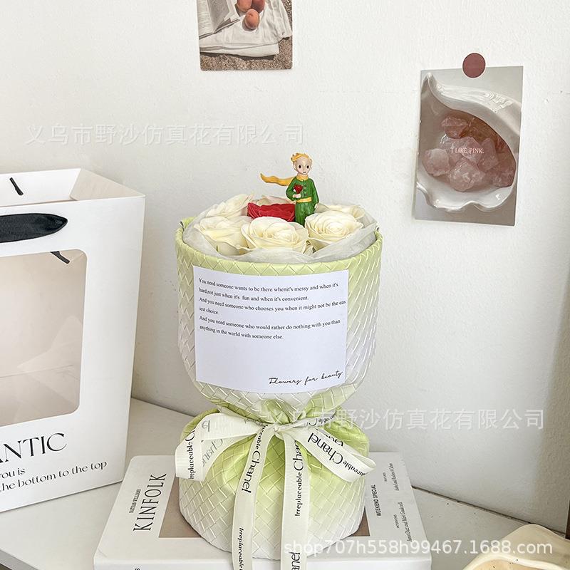 情人节七夕小王子网红玫瑰手捧花香皂花成品花束生日礼物送女友