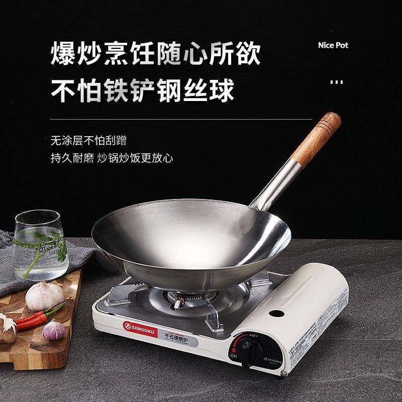 特厚无磁不锈钢大号水瓢炒菜壳炒菜勺汤勺水勺豆腐脑勺厂一件