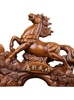 创意马到成功摆件工艺品玄关办公桌面摆件公司开业乔迁新居礼品